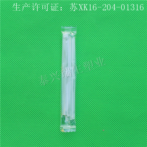 單支聯排吸管