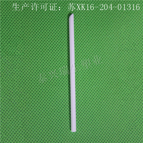單支聯排吸管