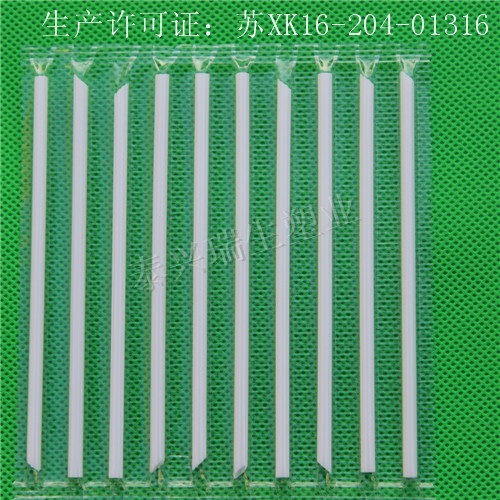 口服液吸管
