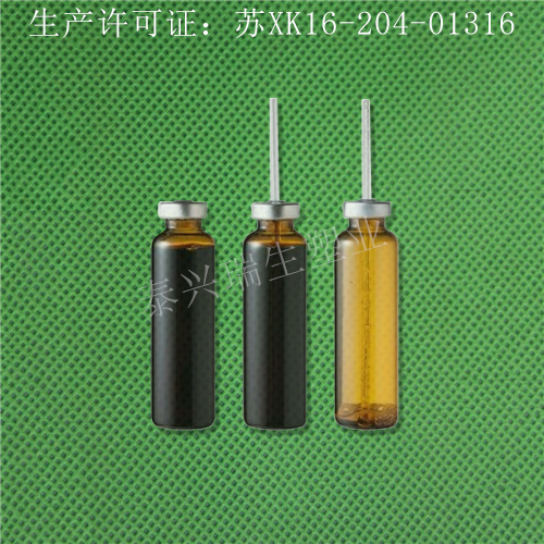 單只聯排吸管